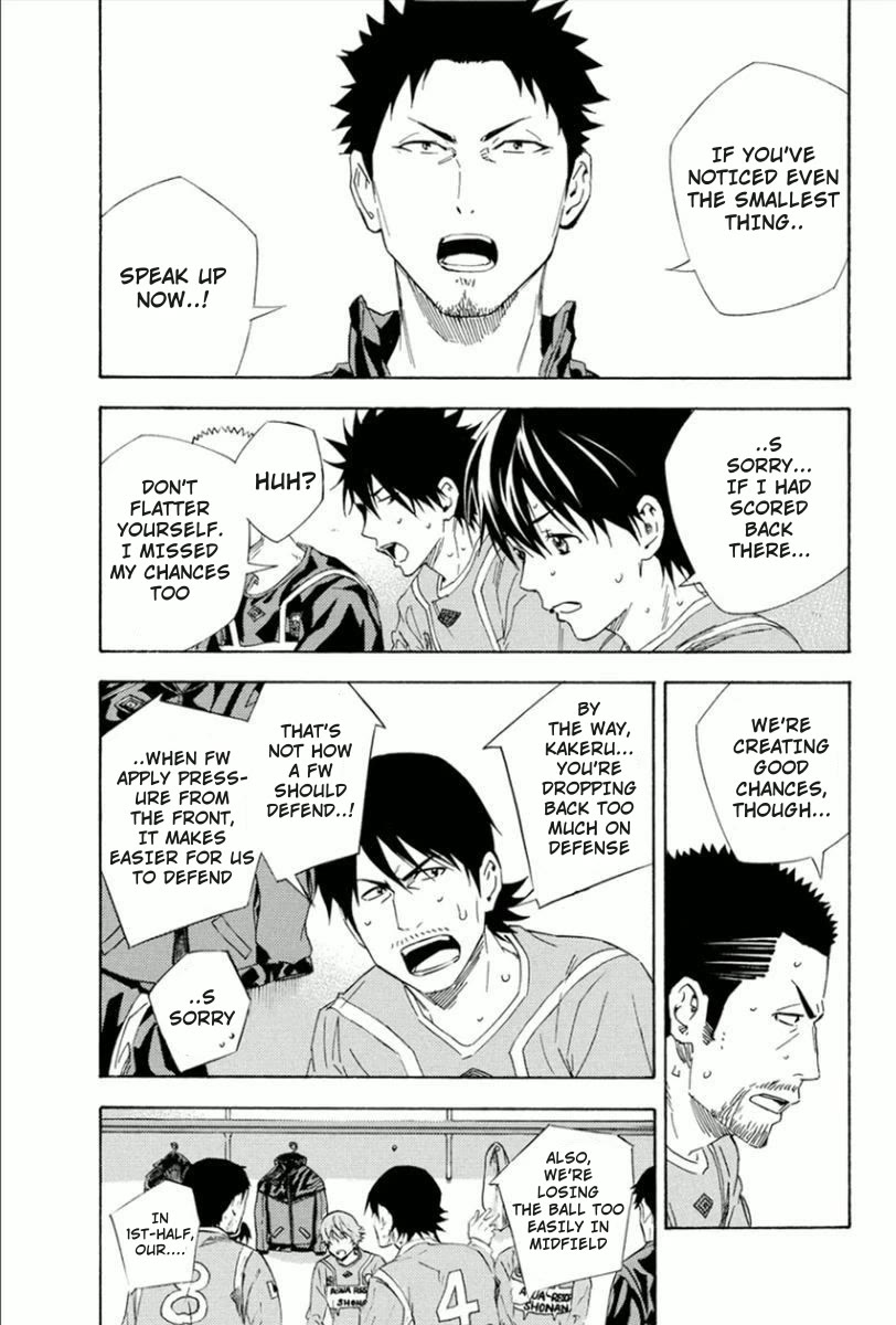 Area no Kishi chapter 338 page 10