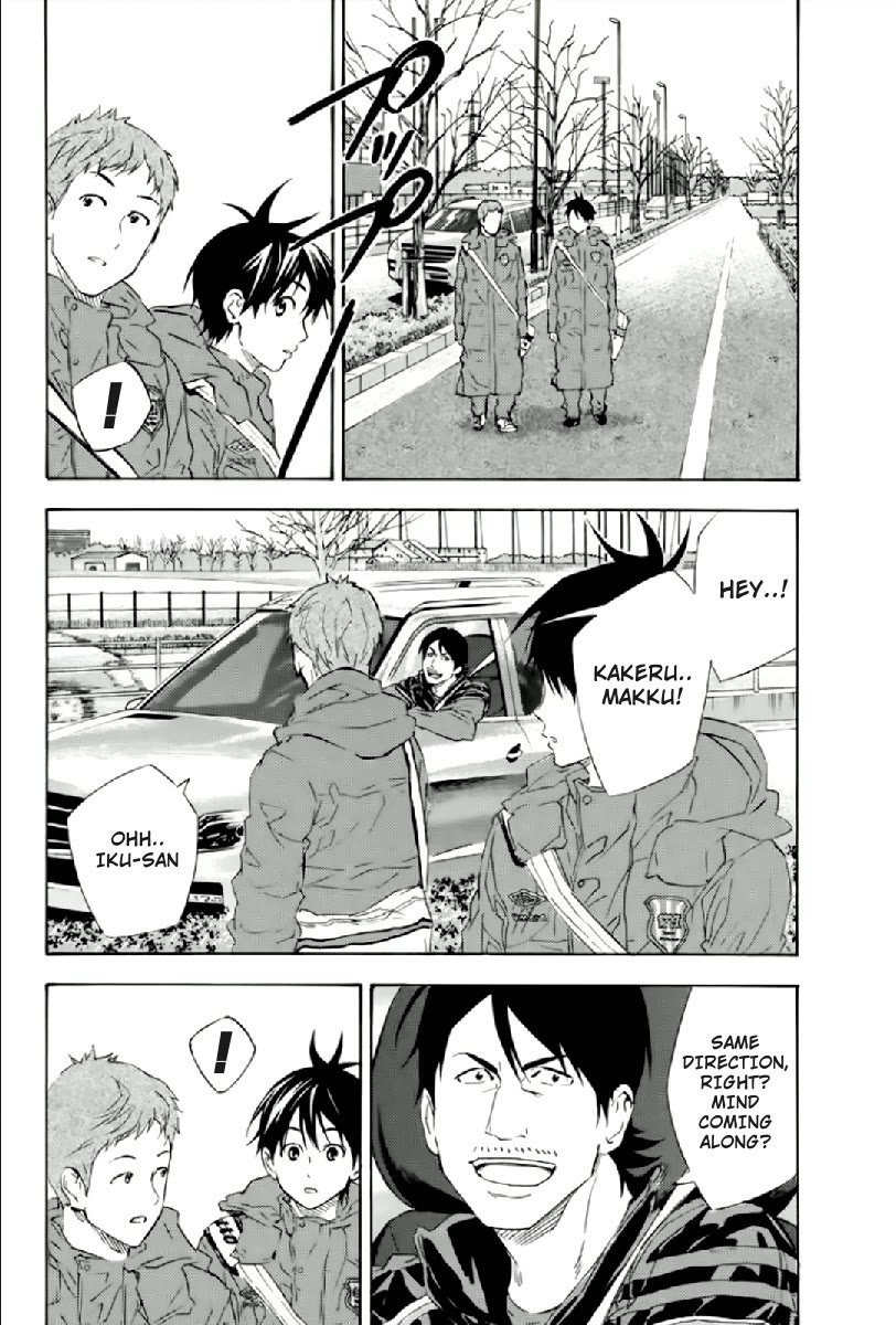 Area no Kishi chapter 338 page 11