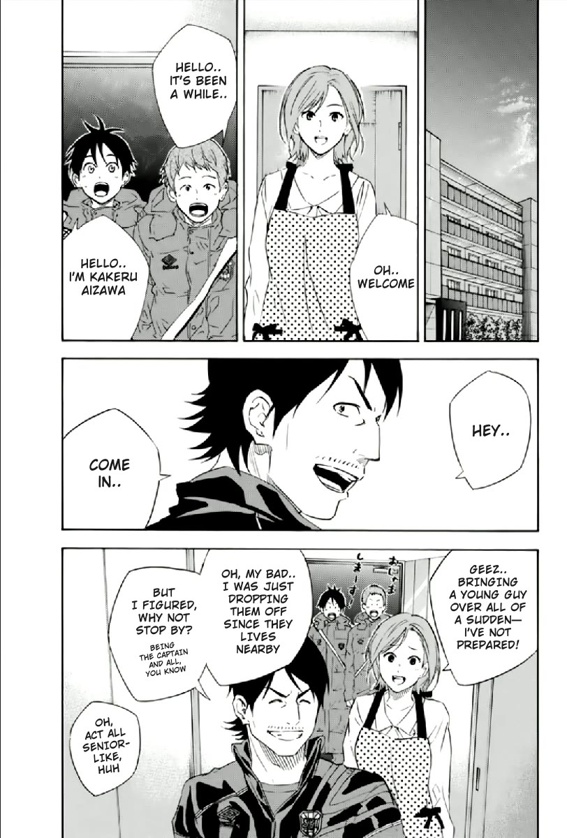 Area no Kishi chapter 338 page 12