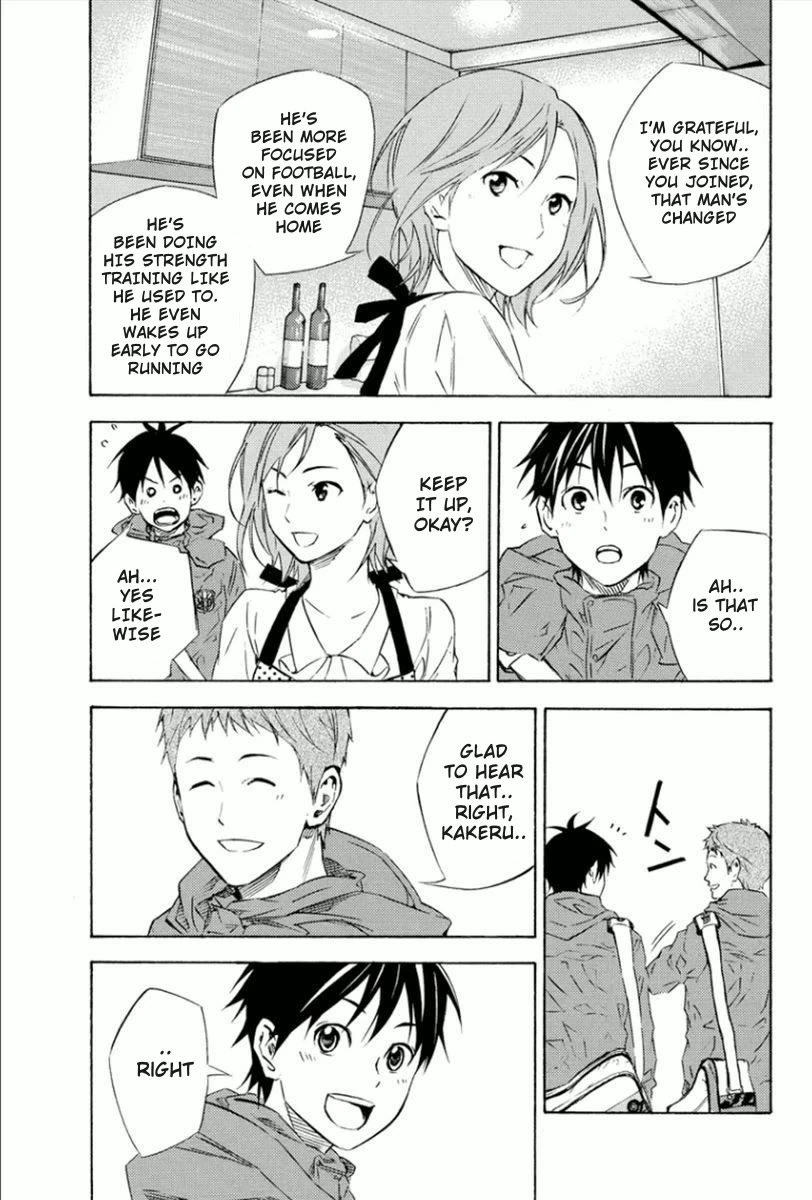 Area no Kishi chapter 338 page 14