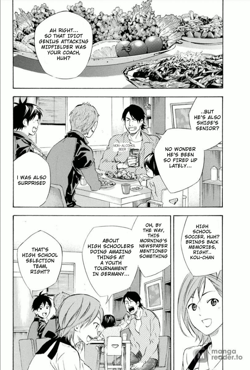 Area no Kishi chapter 338 page 15