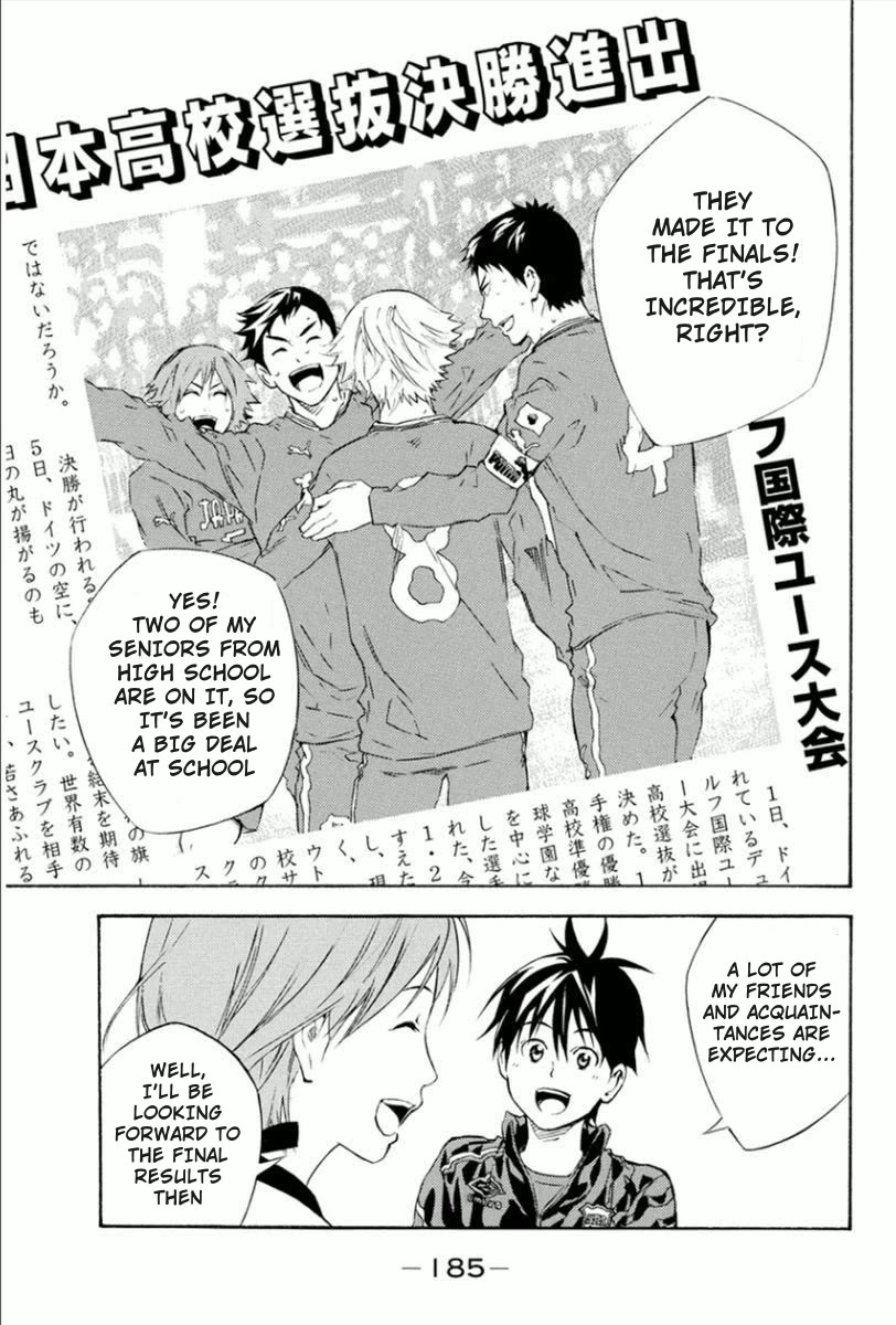 Area no Kishi chapter 338 page 16