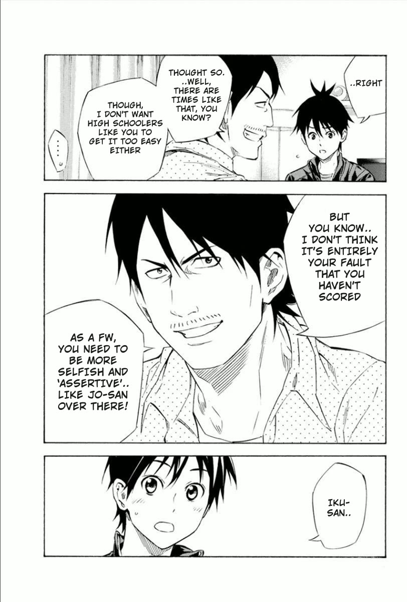 Area no Kishi chapter 338 page 18