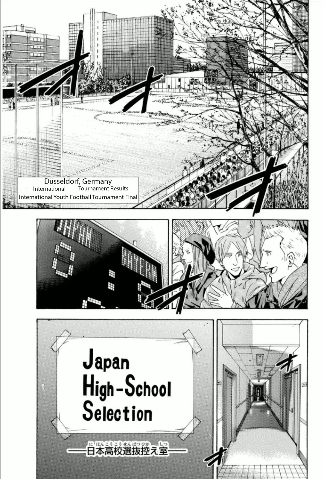 Area no Kishi chapter 339 page 2