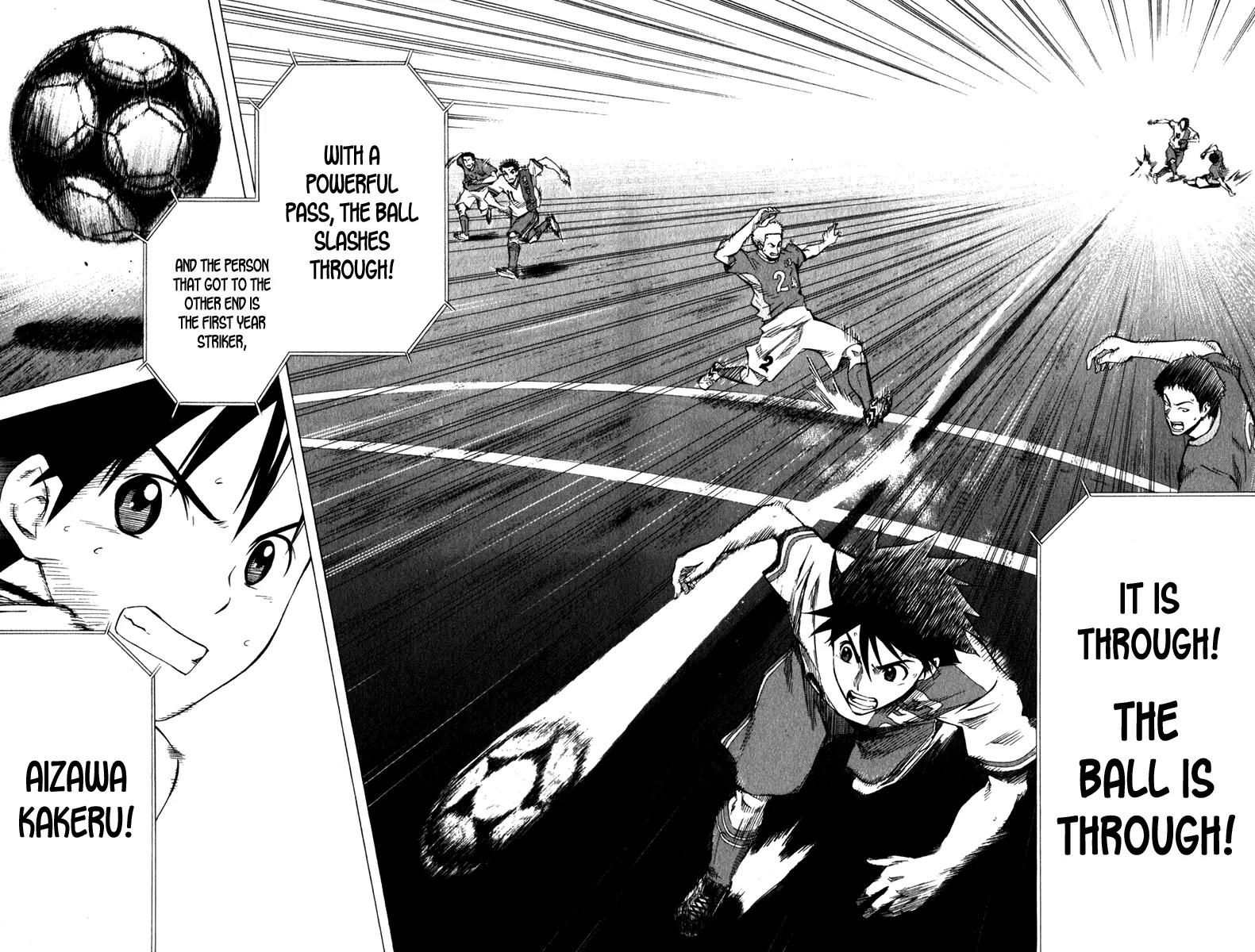 Area no Kishi chapter 34 page 17