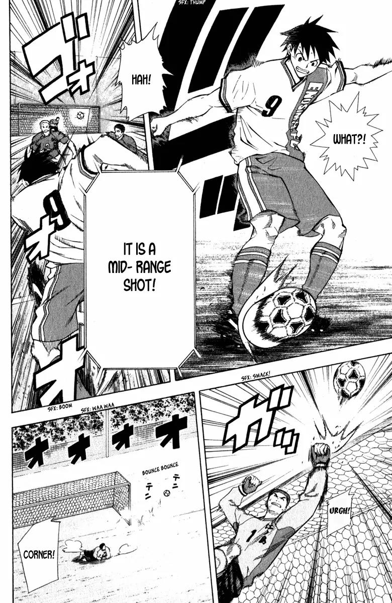 Area no Kishi chapter 34 page 3