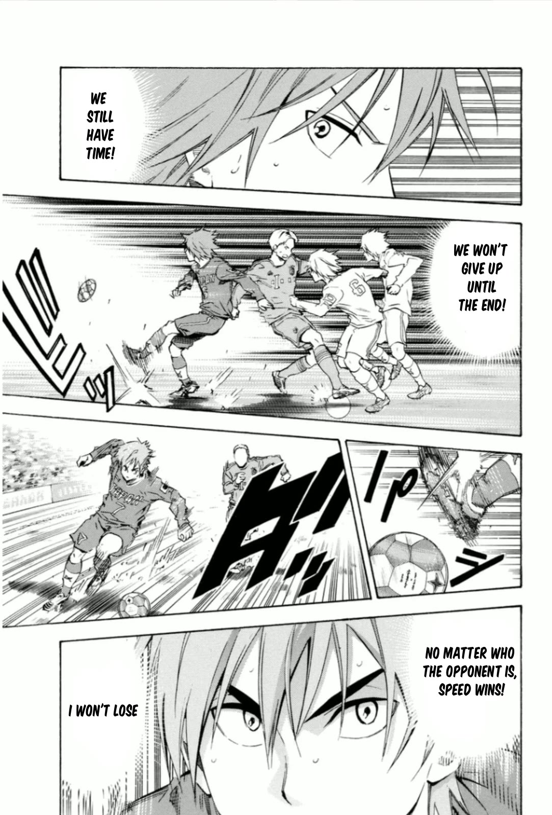 Area no Kishi chapter 340 page 11
