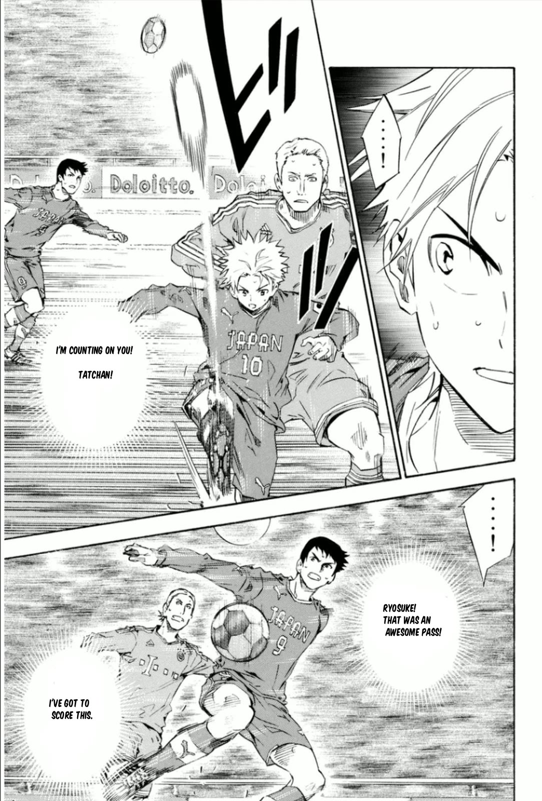 Area no Kishi chapter 340 page 17