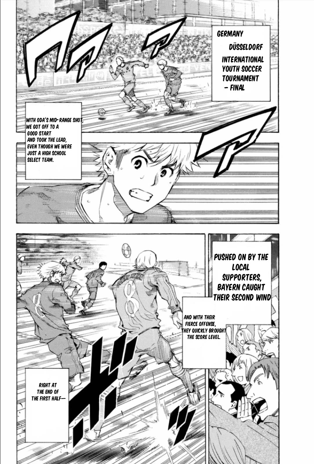 Area no Kishi chapter 340 page 2