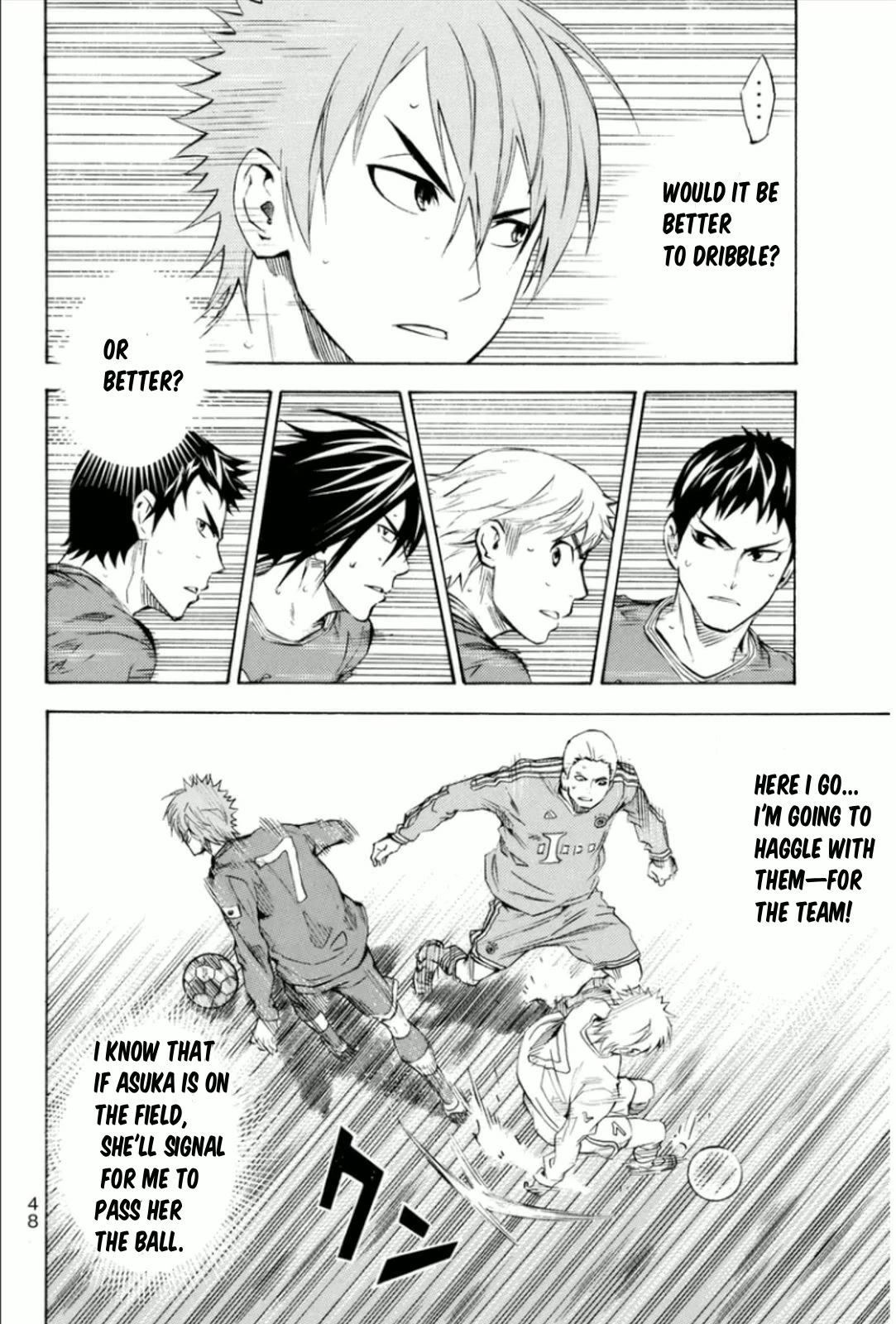 Area no Kishi chapter 341 page 4