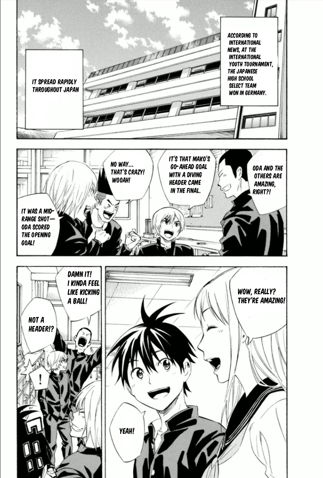 Area no Kishi chapter 342 page 6