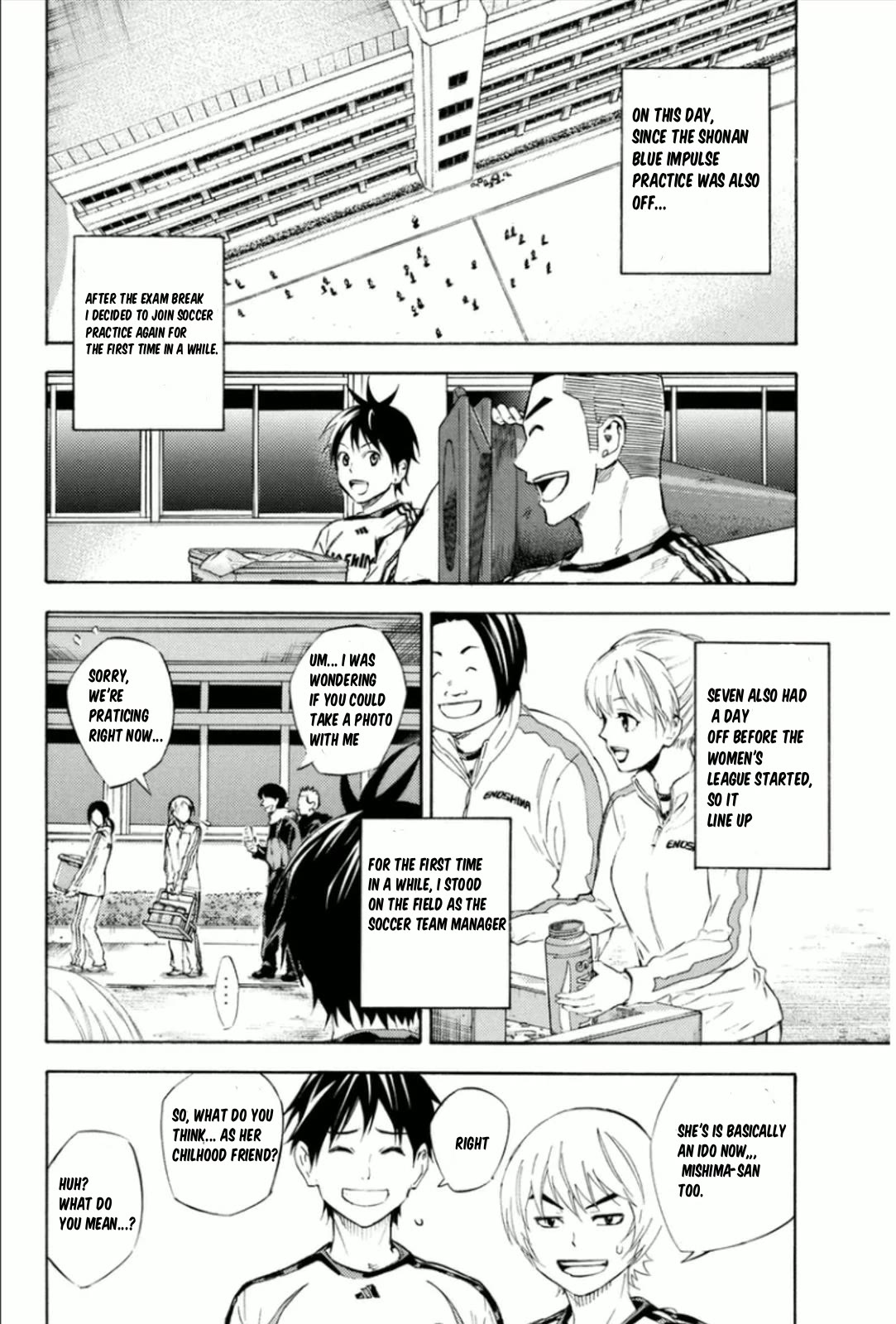 Area no Kishi chapter 342 page 8