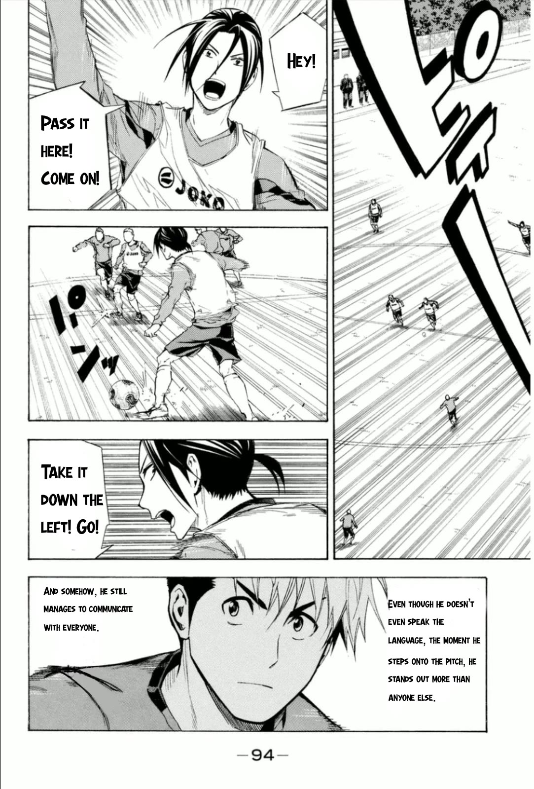 Area no Kishi chapter 343 page 10