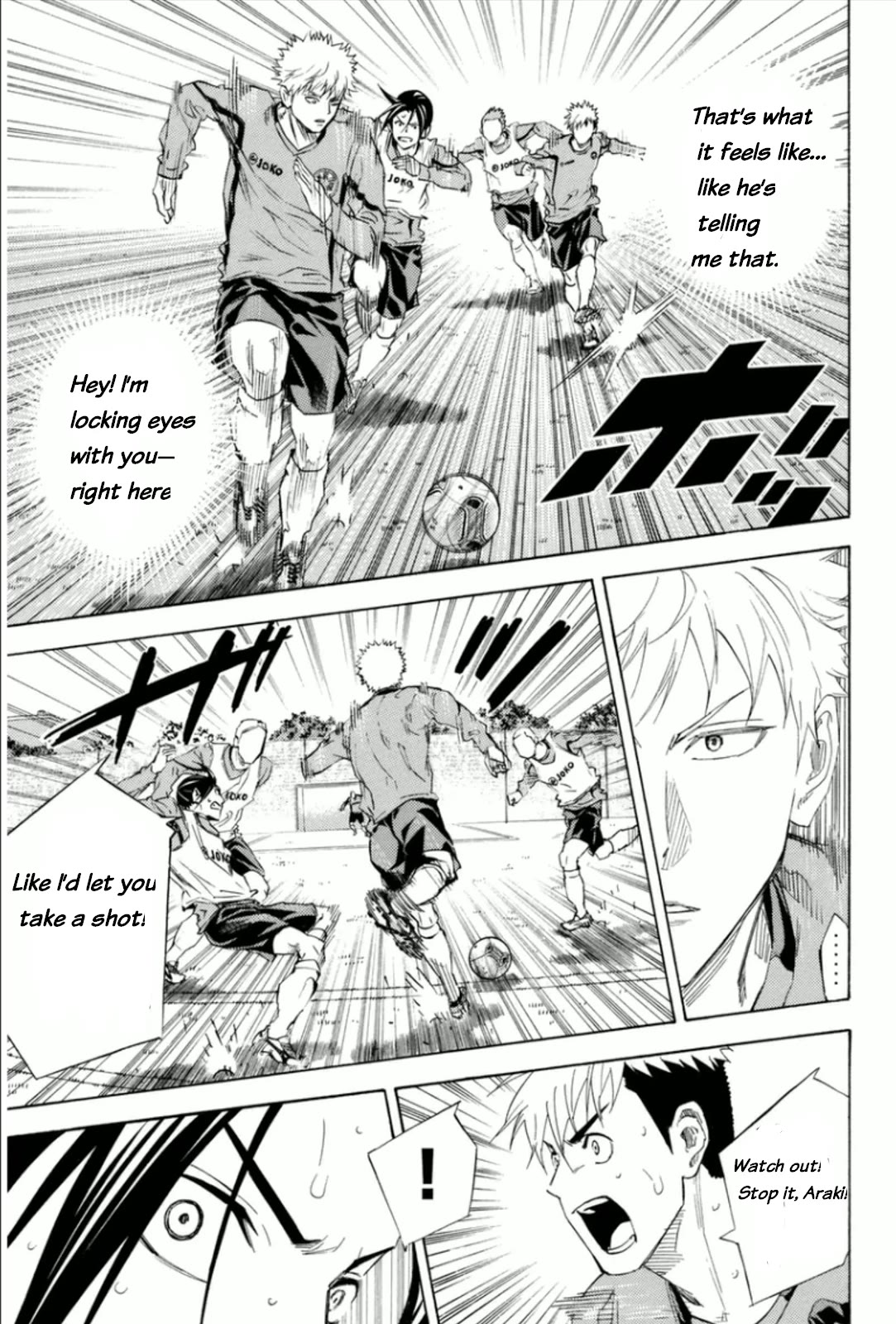 Area no Kishi chapter 344 page 11