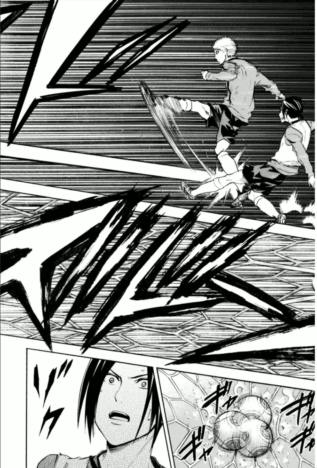 Area no Kishi chapter 344 page 12