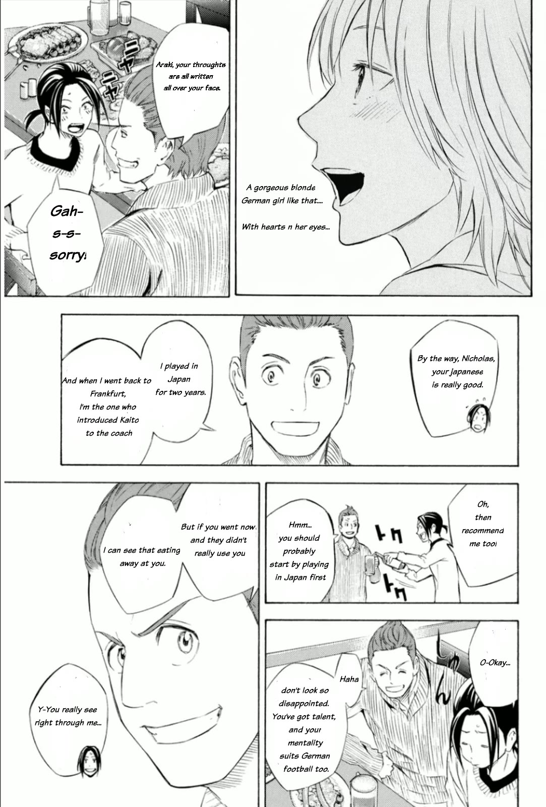 Area no Kishi chapter 344 page 17