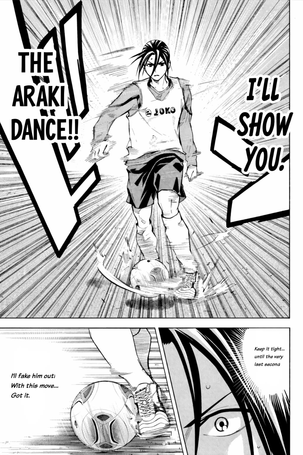 Area no Kishi chapter 344 page 7