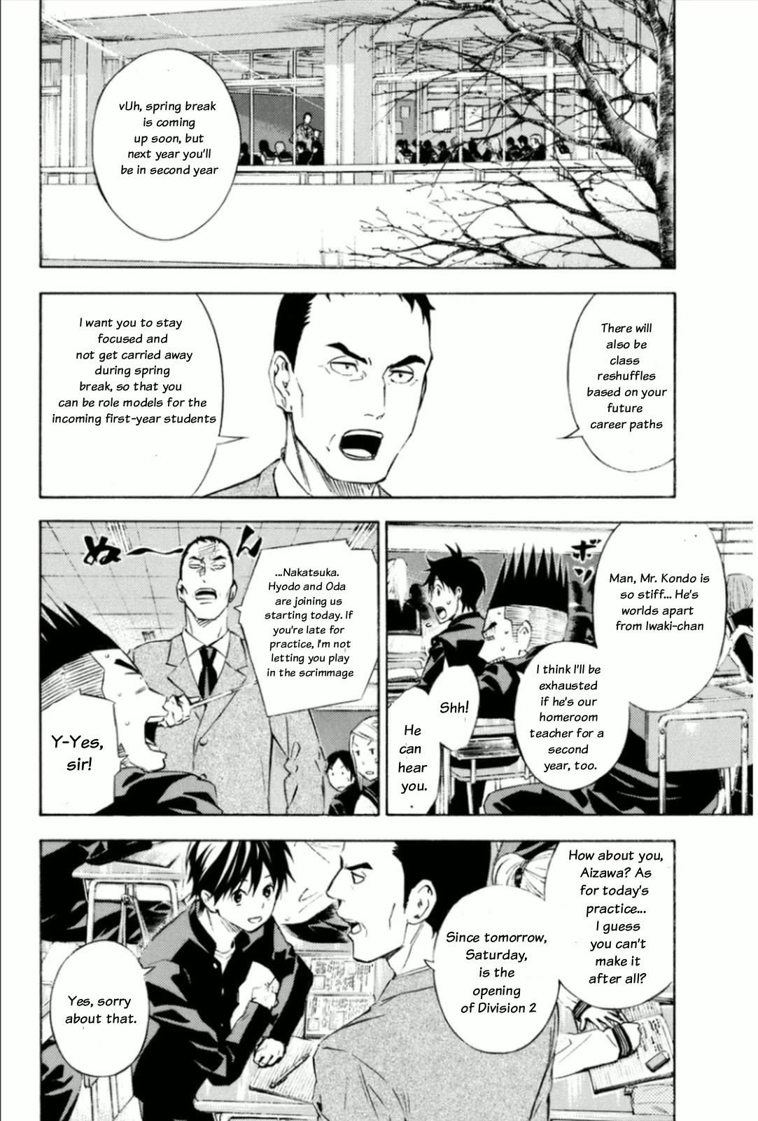 Area no Kishi chapter 345 page 11