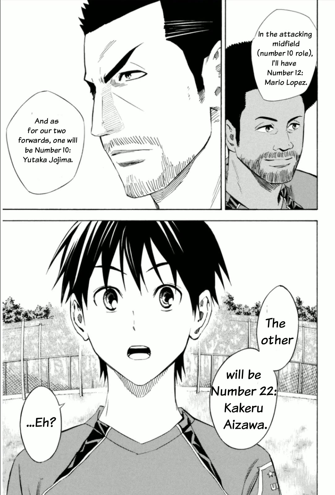 Area no Kishi chapter 345 page 16