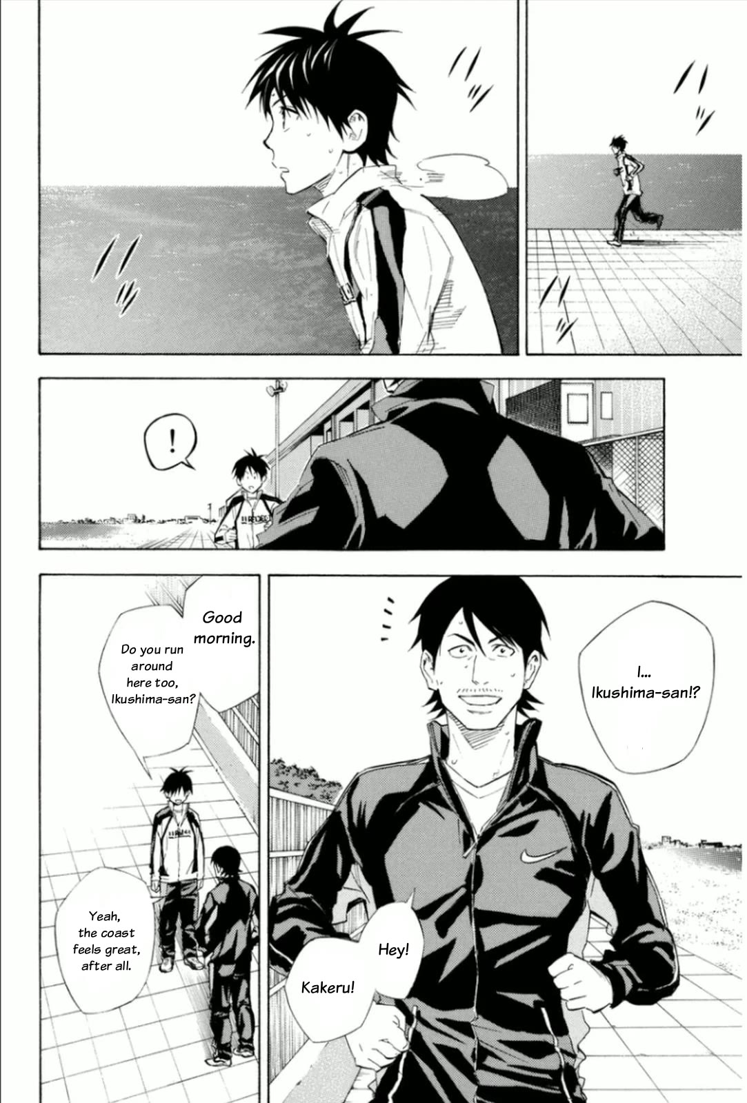 Area no Kishi chapter 346 page 10