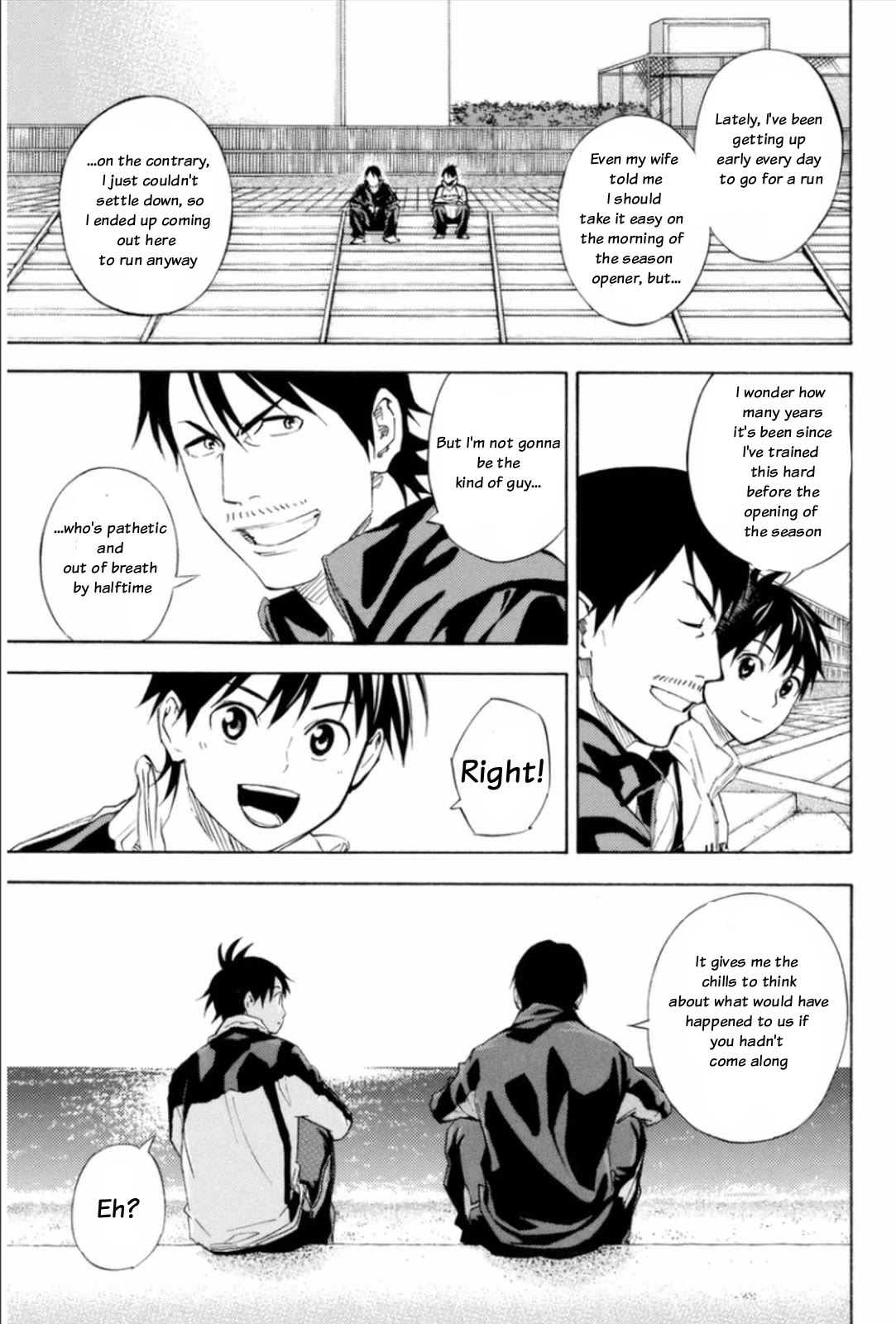 Area no Kishi chapter 346 page 11