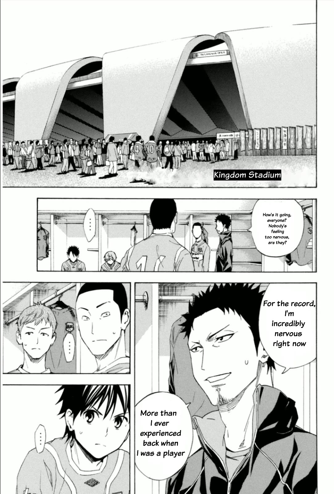 Area no Kishi chapter 346 page 13