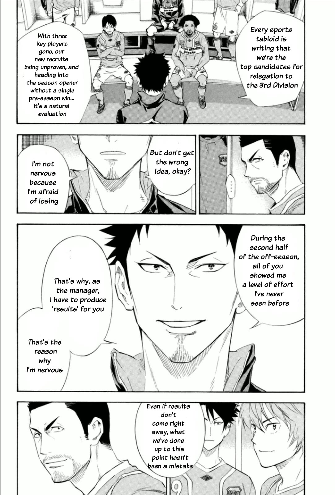 Area no Kishi chapter 346 page 14