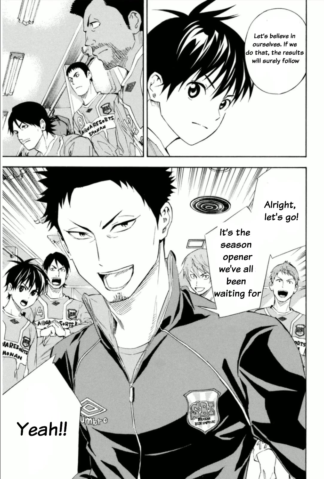 Area no Kishi chapter 346 page 15