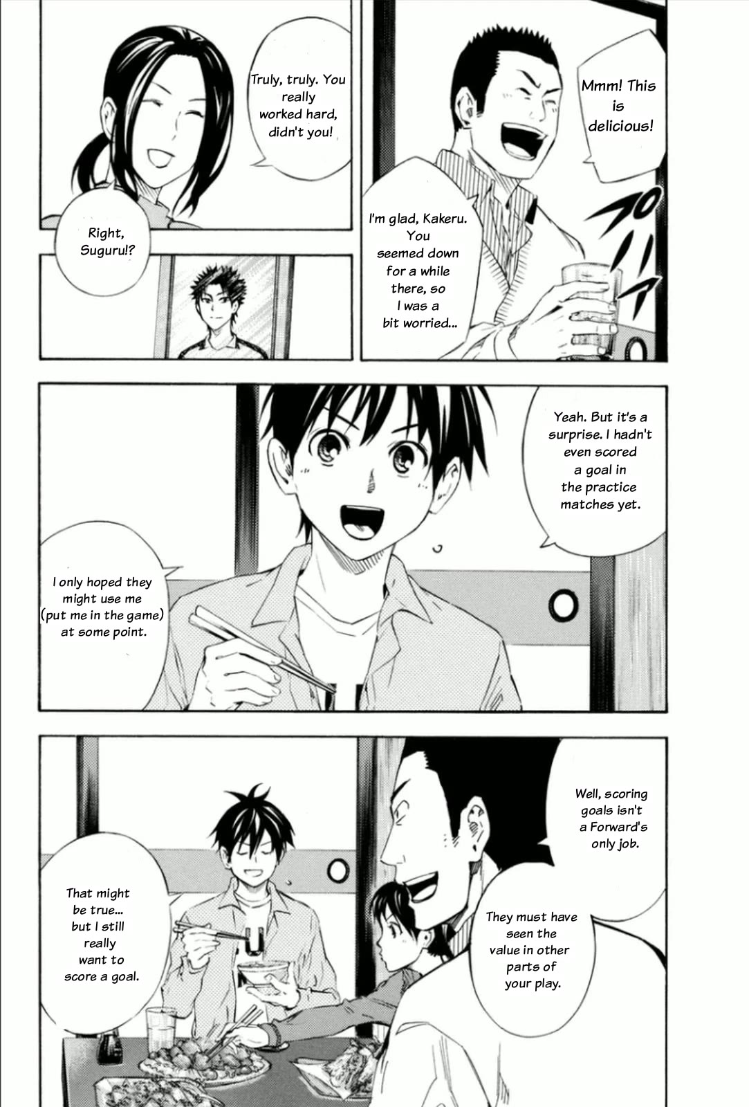 Area no Kishi chapter 346 page 2