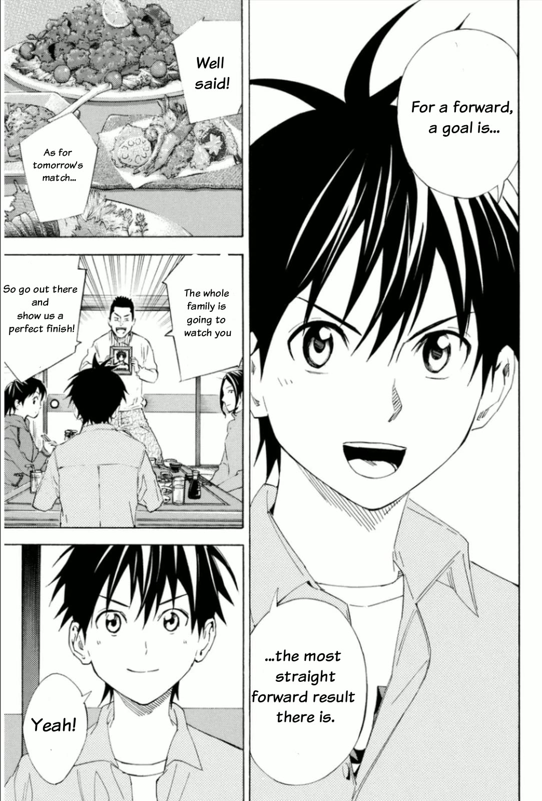 Area no Kishi chapter 346 page 3