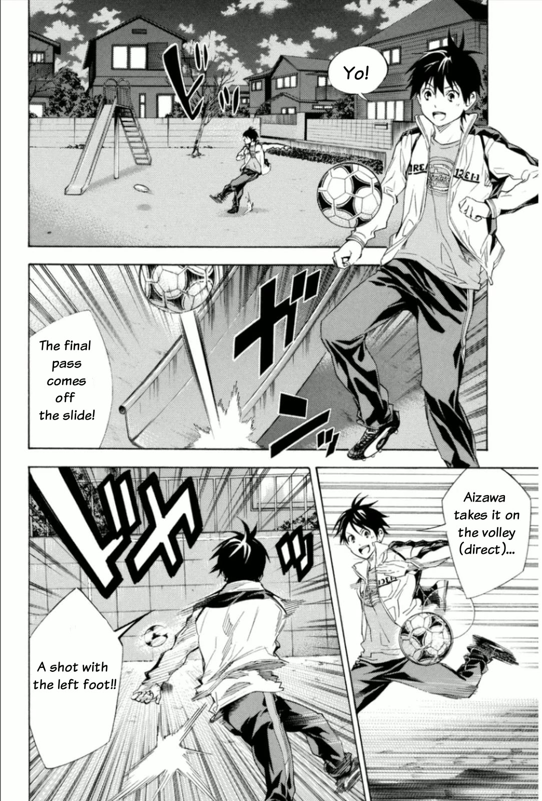 Area no Kishi chapter 346 page 4