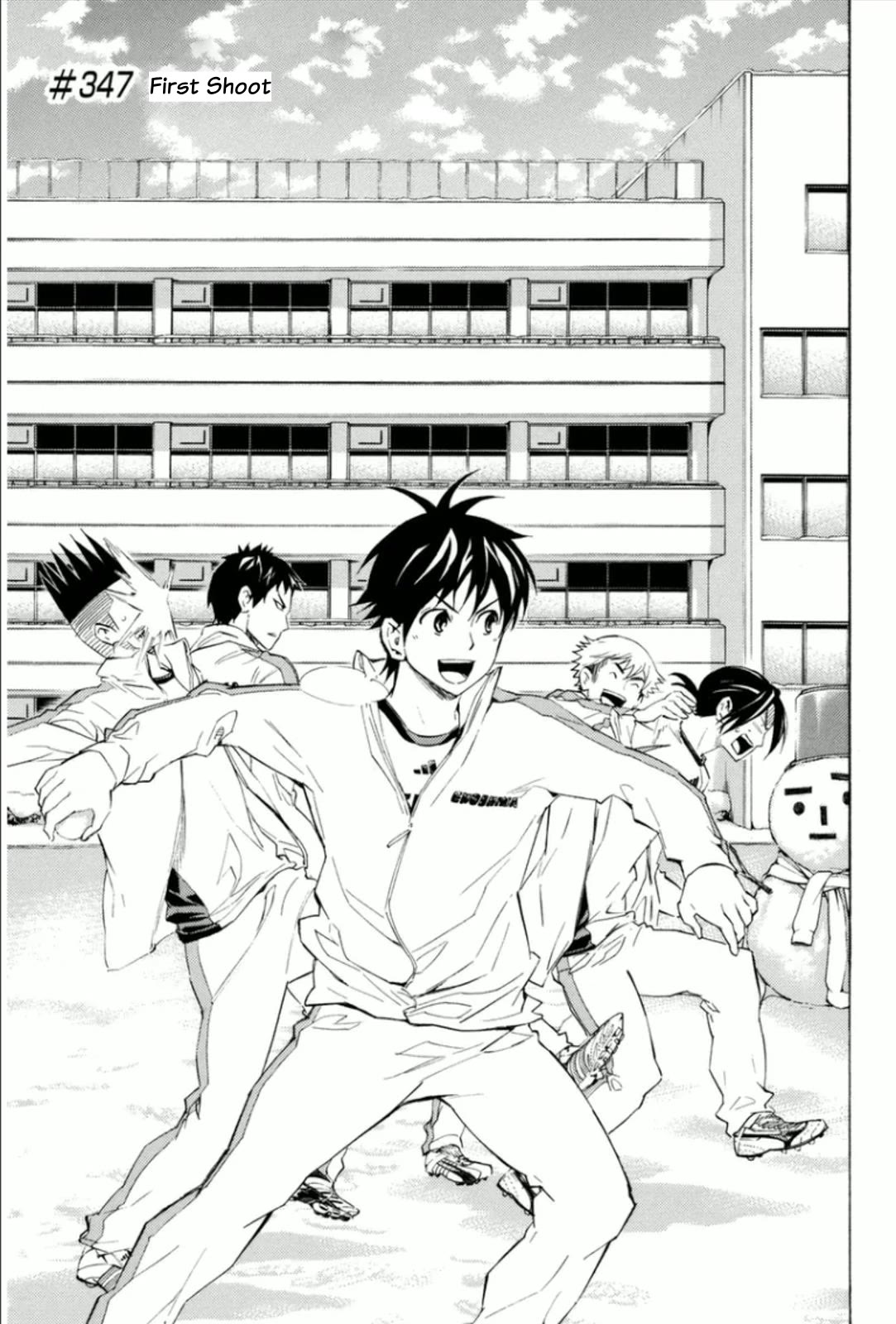 Area no Kishi chapter 347 page 1