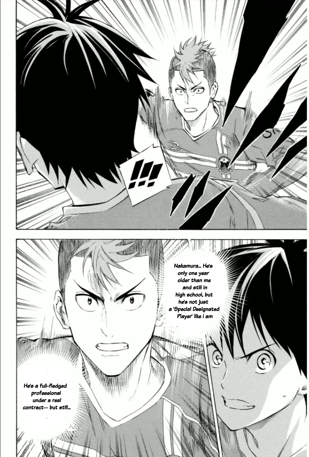 Area no Kishi chapter 347 page 10