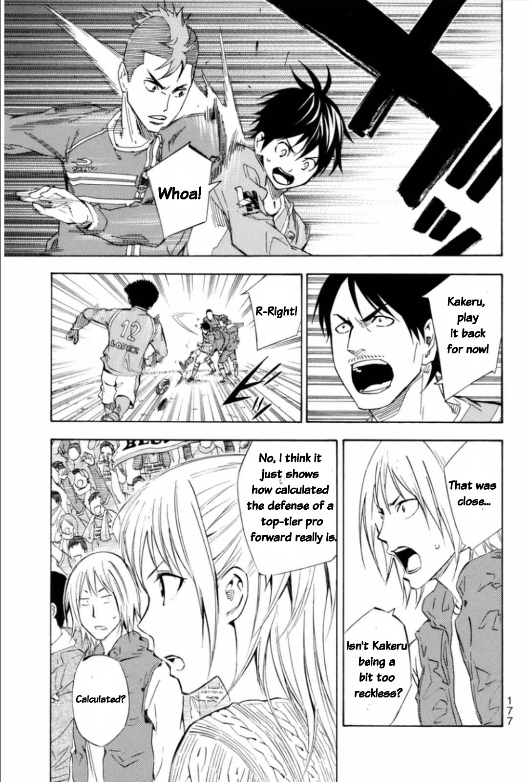 Area no Kishi chapter 347 page 13