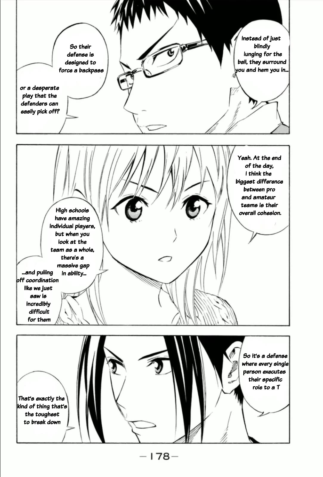 Area no Kishi chapter 347 page 14