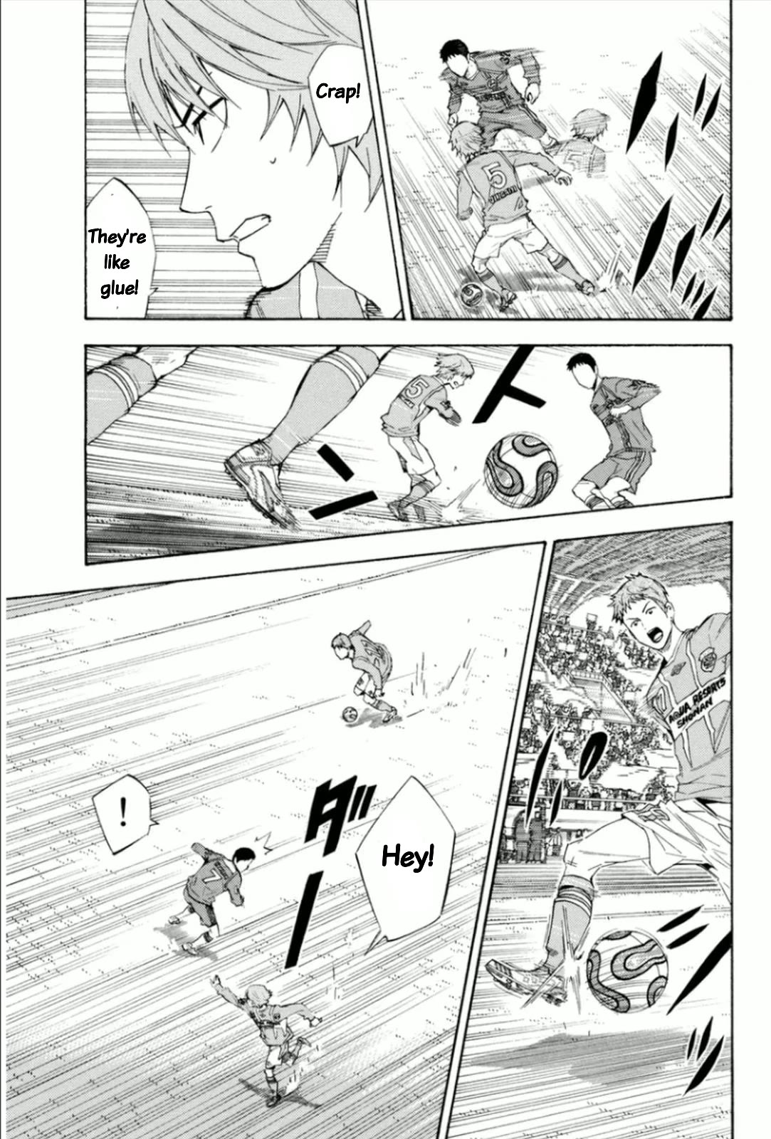 Area no Kishi chapter 347 page 15