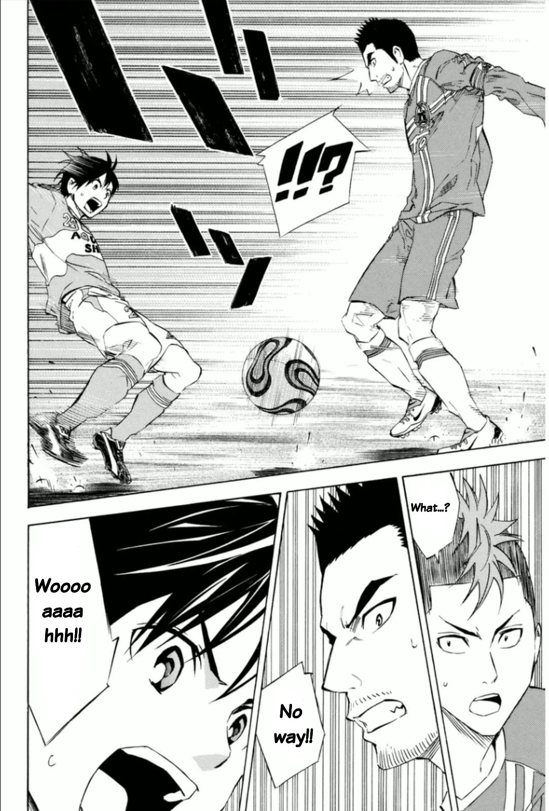 Area no Kishi chapter 347 page 18