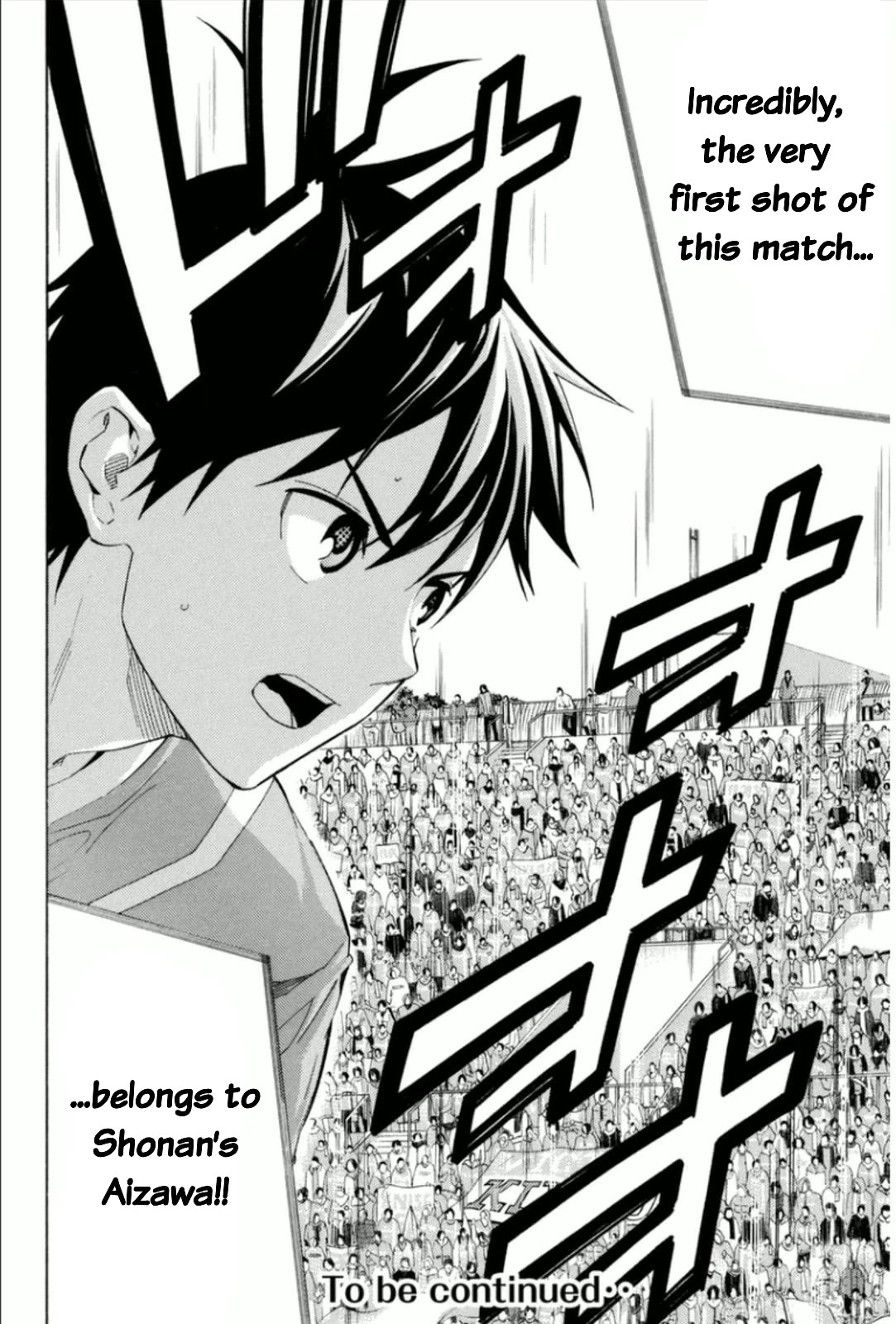 Area no Kishi chapter 347 page 20