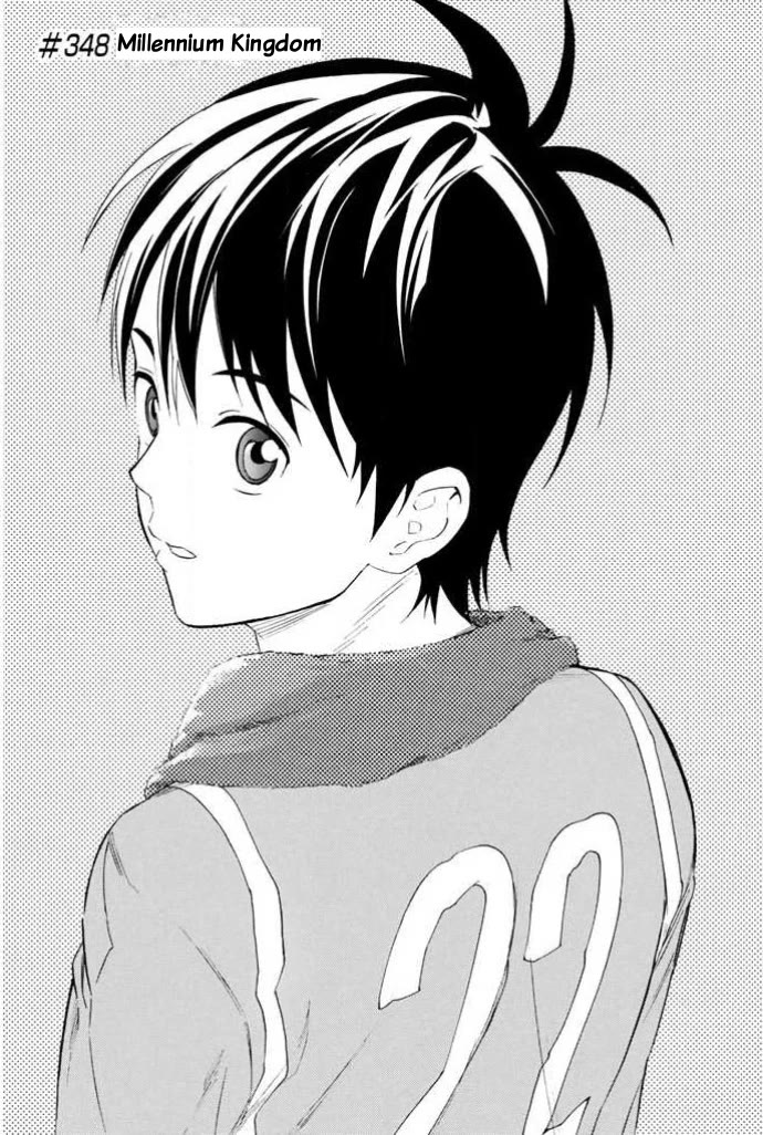 Area no Kishi chapter 348 page 1
