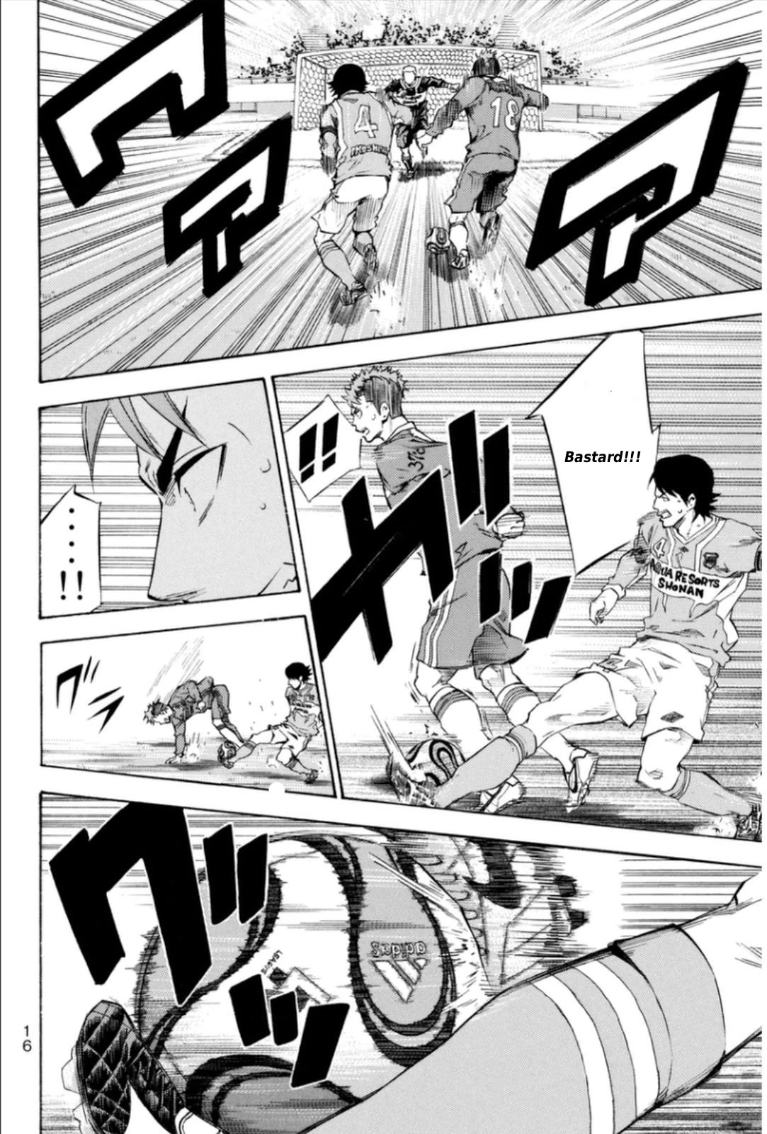 Area no Kishi chapter 348 page 10