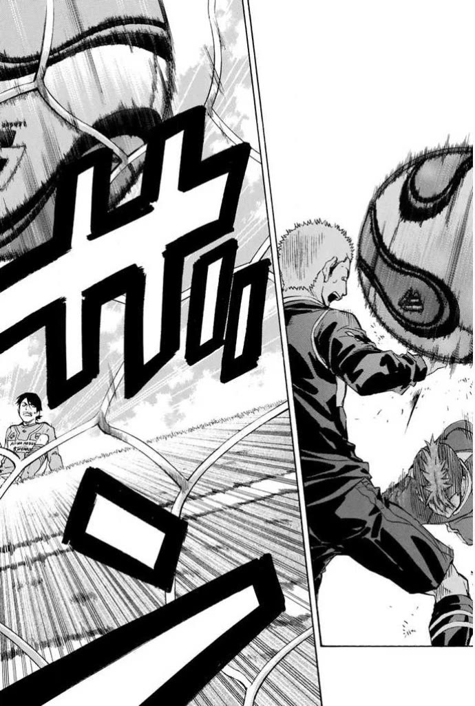 Area no Kishi chapter 348 page 14
