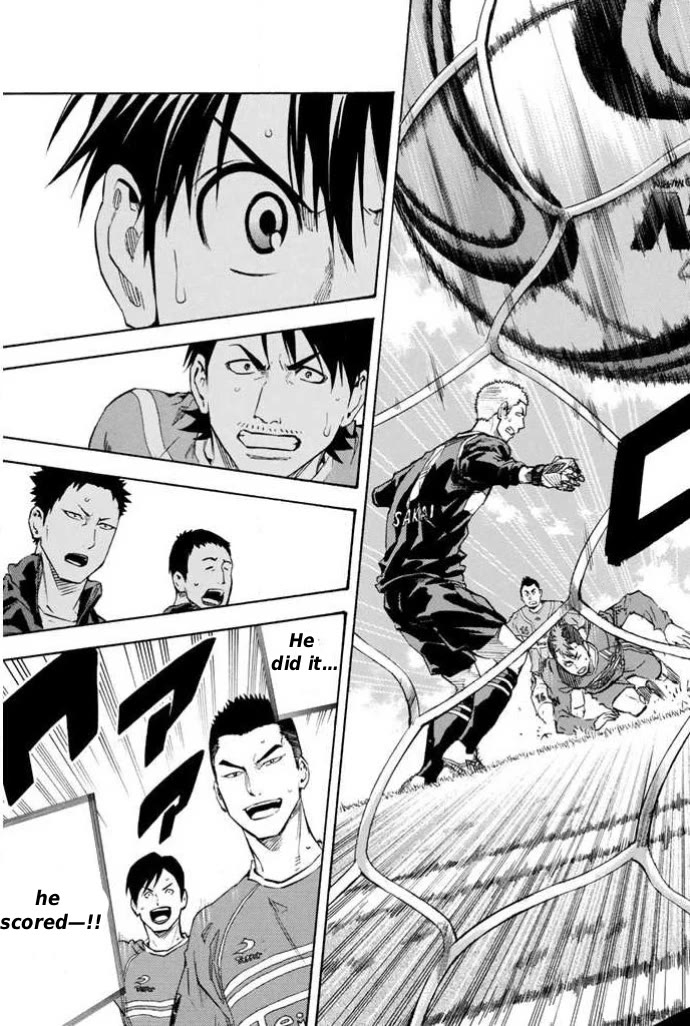 Area no Kishi chapter 348 page 15
