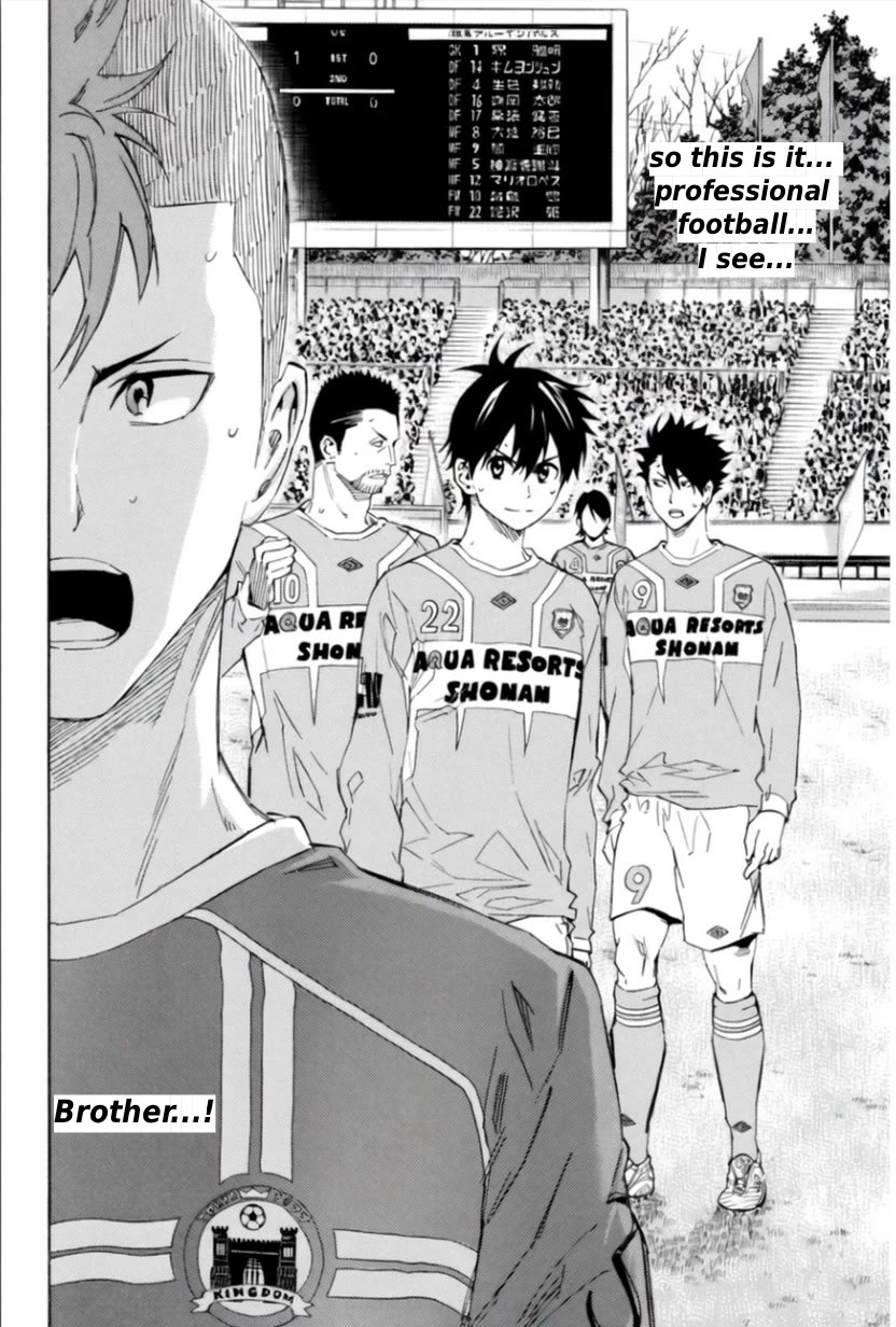 Area no Kishi chapter 348 page 20