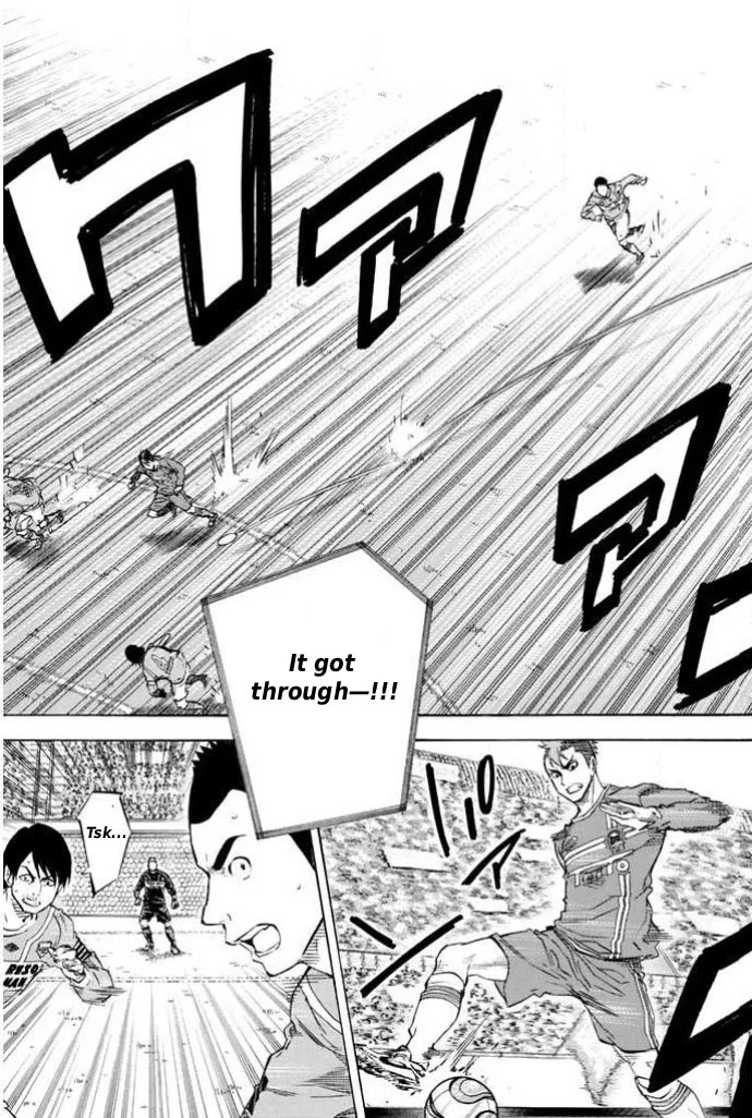 Area no Kishi chapter 348 page 7