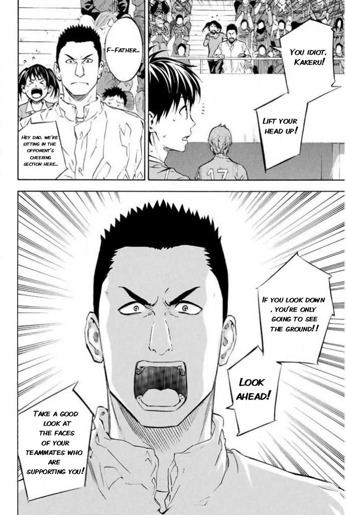 Area no Kishi chapter 349 page 18