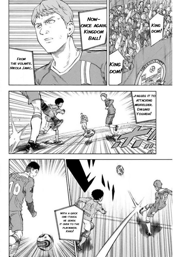 Area no Kishi chapter 349 page 2