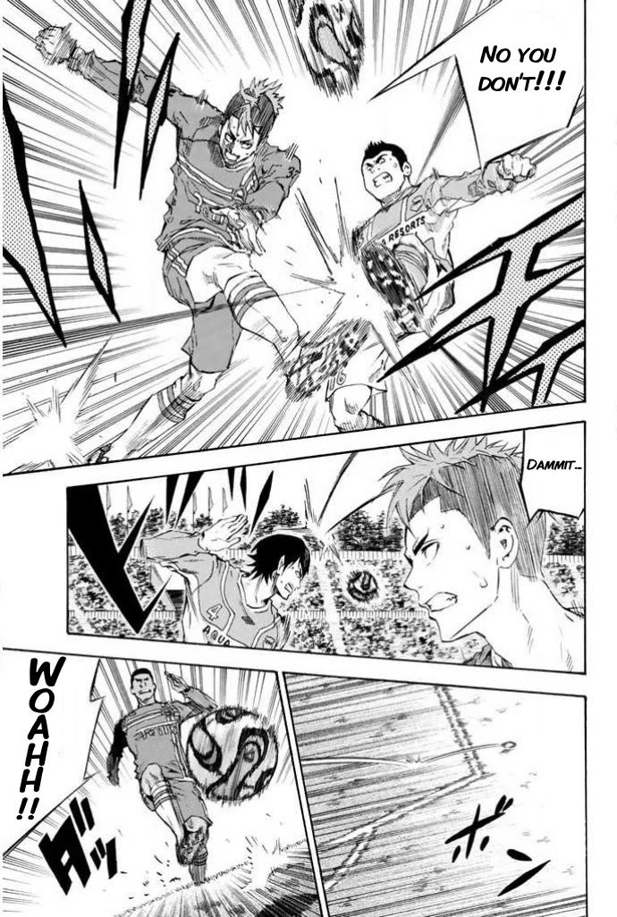 Area no Kishi chapter 349 page 5