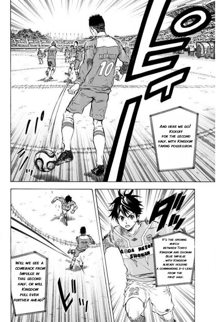 Area no Kishi chapter 350 page 10