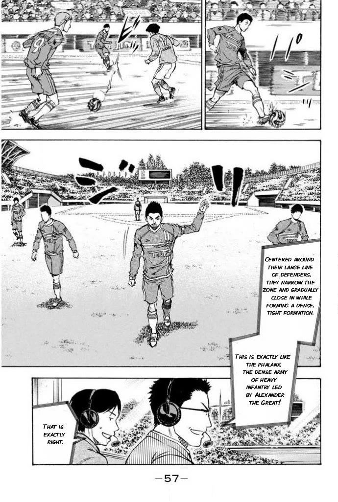 Area no Kishi chapter 350 page 11