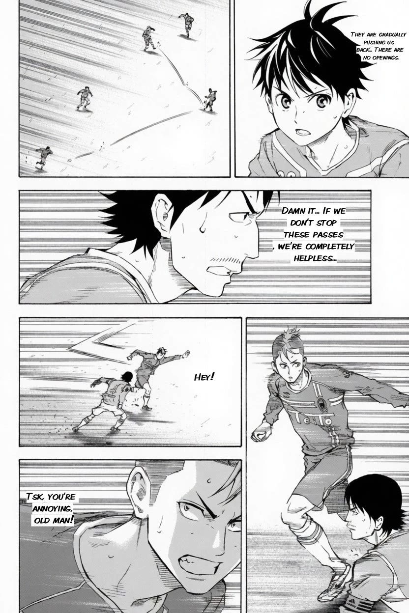 Area no Kishi chapter 350 page 12